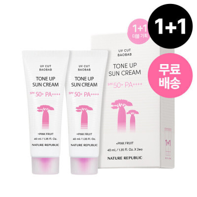 1+1 UV Cut Baobab Tone Up Sun Cream SPF50+ PA++++ (Total 80ml)