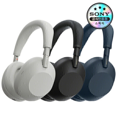 SONY/SONY/WH-1000XM6/Noise-Cancelling/Bluetooth/Wireless/Headphones