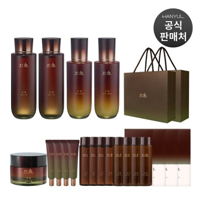Elasticity/Skin Care Products