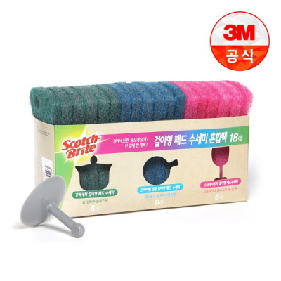 3m 걸이형 패드 수세미 18입(스크래치방지 6입+강력세척 6입+프라이팬 6입)