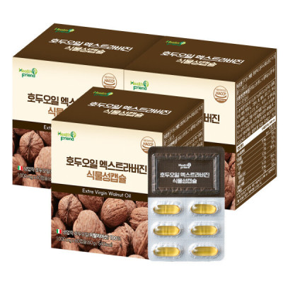 Extra Virginx6 Months Supply100%Italian