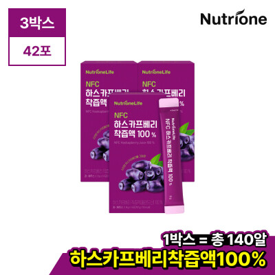ENZYME/Gold/Italian/Fermentation Enzyme