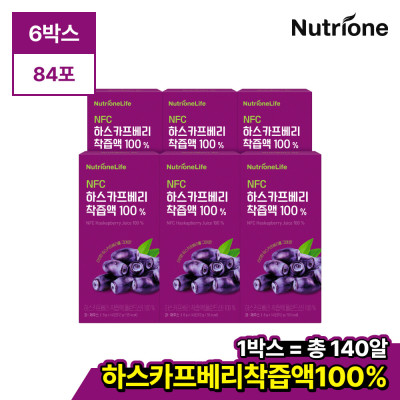ENZYME/Gold/Italian/Fermentation Enzyme