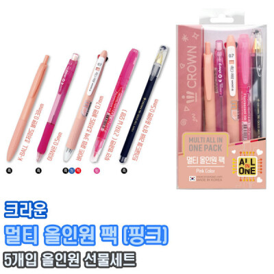 Crown/Slim/3 Colors/Multi-Pen/Multi/Ballpen