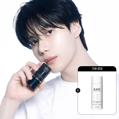 AHC Masters Icy Jelly Sun Stick 14g UV Protection Cooling +(Free) Pro Shot Essence 20ml x1