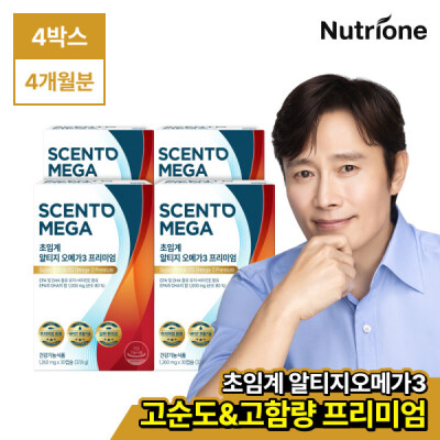 JUNG WOO-SUNG/AX/Astaxanthin/Eye Health/Nutritional Supplements For Eye/Health Functional Food