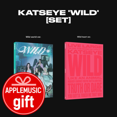 {APPLE MUSIC Gift}(Set/Album 2 Ver.) KATSEYE - WILD