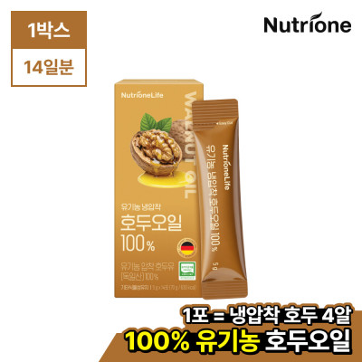 ENZYME/Gold/Italian/Fermentation Enzyme