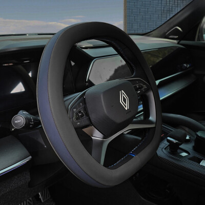 Kia/New/EV6/CV1/Automobile Products/Car/Non-Slip/Two Tone/Leather/Double/Steering Wheel Covers