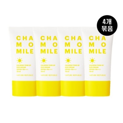 Chamomile Calming Tone Up Sun Cream X 3pcs