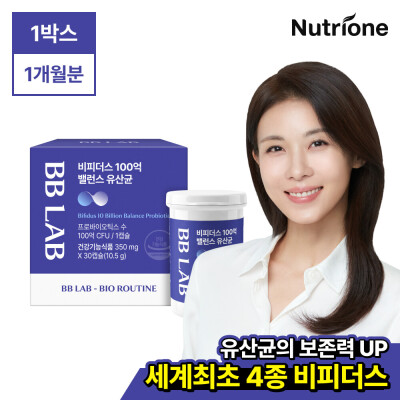 JUNG WOO-SUNG/AX/Astaxanthin/Eye Health/Nutritional Supplements For Eye/Health Functional Food