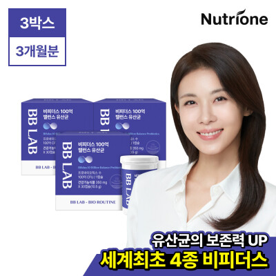 JUNG WOO-SUNG/AX/Astaxanthin/Eye Health/Nutritional Supplements For Eye/Health Functional Food