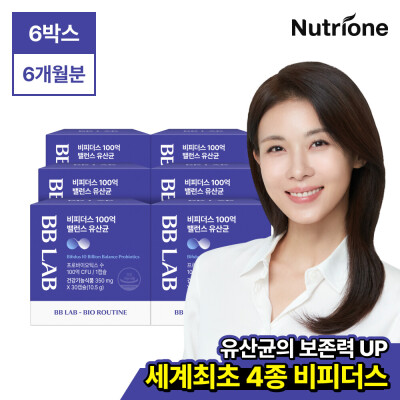 JUNG WOO-SUNG/AX/Astaxanthin/Eye Health/Nutritional Supplements For Eye/Health Functional Food