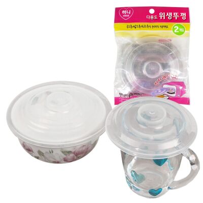Microwave Oven/Electronics/Microwave Oven/Kitchen Products/Rain