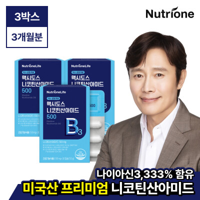 JUNG WOO-SUNG/AX/Astaxanthin/Eye Health/Nutritional Supplements For Eye/Health Functional Food