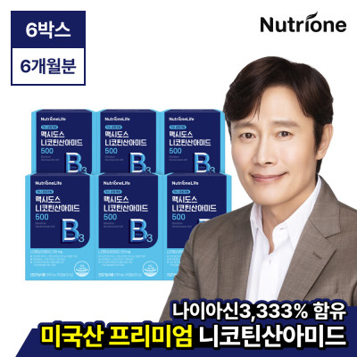 JUNG WOO-SUNG/AX/Astaxanthin/Eye Health/Nutritional Supplements For Eye/Health Functional Food