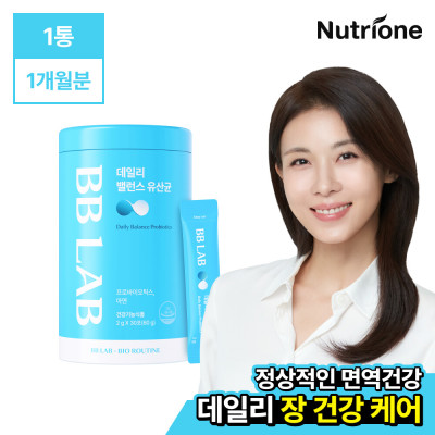 JUNG WOO-SUNG/AX/Astaxanthin/Eye Health/Nutritional Supplements For Eye/Health Functional Food