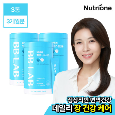 JUNG WOO-SUNG/AX/Astaxanthin/Eye Health/Nutritional Supplements For Eye/Health Functional Food