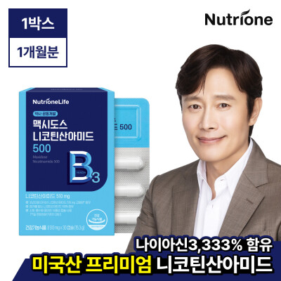 JUNG WOO-SUNG/AX/Astaxanthin/Eye Health/Nutritional Supplements For Eye/Health Functional Food