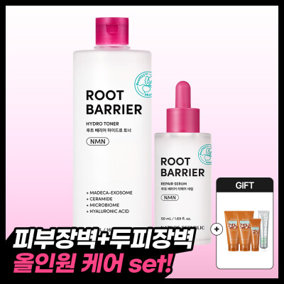 Super/Aqua/MAX/Moisture/Toner