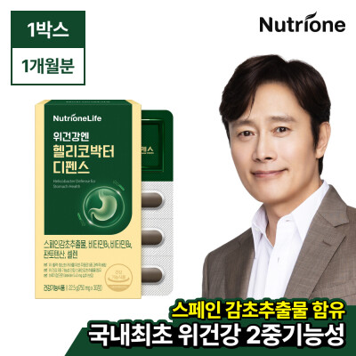 JUNG WOO-SUNG/AX/Astaxanthin/Eye Health/Nutritional Supplements For Eye/Health Functional Food