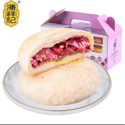 600g/Flower/CAKE/Rose/CAKE/Box-Packed/Food/Traditional/Biscuit/Specialty