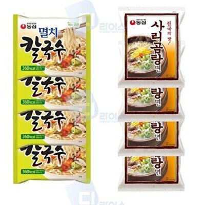 Food/ANCHOVY CHOPPED NOODLES/SARI BEEF BONE SOUP NOODLES/Packed Ramen/2-Item Set