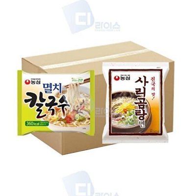 Food/NONGSHIM/ANCHOVY CHOPPED NOODLES/SARI BEEF BONE SOUP NOODLES/Packed Ramen/2-Item Set