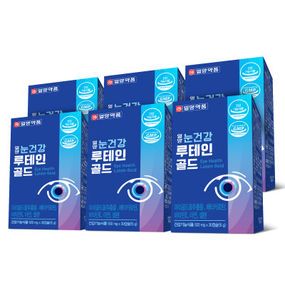 IL-YANG/Eye Health/Lutein/Gold/Nutritional Supplements For Eye