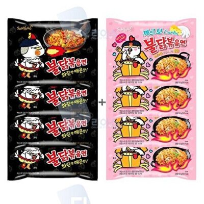 Food/SAMYANG/Hot Chicken Flavor Ramen/Packed Ramen/2-Item Set