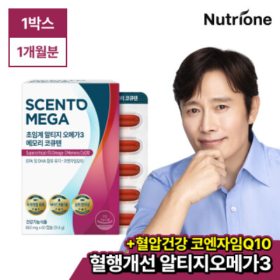 JUNG WOO-SUNG/AX/Astaxanthin/Eye Health/Nutritional Supplements For Eye/Health Functional Food