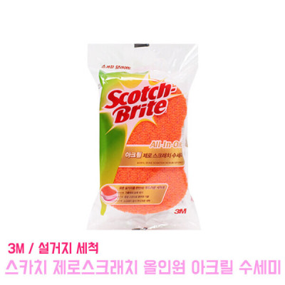 Scourer/3M/Scotch-Brite/Non-Scratch/All-In-One/Acrylic/Scourer/1P/Living/Sponge/Dishwashing/Kitchen