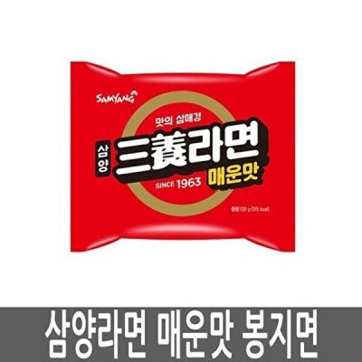 Food/SAMYANG Ramen/Spicy Taste/Packed Ramen/Camping