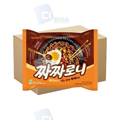 Food/SAMYANG/Chacharoni/Packed Ramen/Camping/Late Night-Meal/Black Soybean Sauce Noodle/Stir Fried