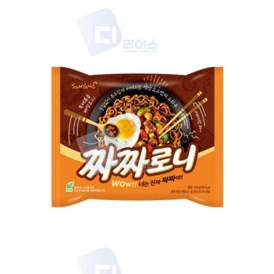 Food/SAMYANG/Chacharoni/140g/Snack/Camping/Packed Ramen/Black Soybean Sauce Noodle