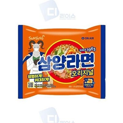 Food/SAMYANG Ramen/120g/Original/Packed Ramen/Snack/Multi-Pack