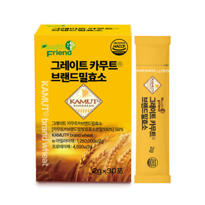 ENZYME1 BoxOfficial ProductCanadian
