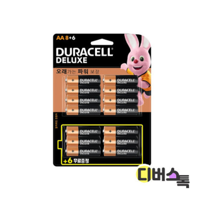 DURACELL/Deluxe/Batteries/AA8+6