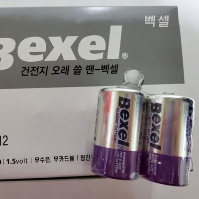 Alkaline Batteries/1BOX/Alkaline Battery/Stove/Toy/Home Electronic Appliances