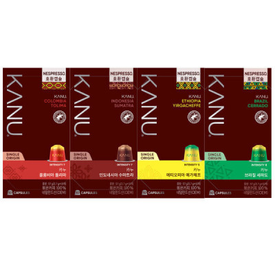 6Types/Nespresso/Compatible