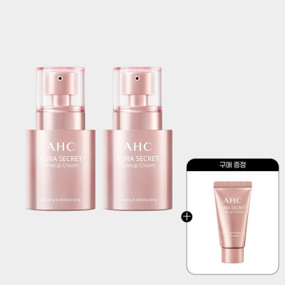 AHC Aura Secret Tone-Up Cream 30g x2  Free Tone-Up Cream 10ml