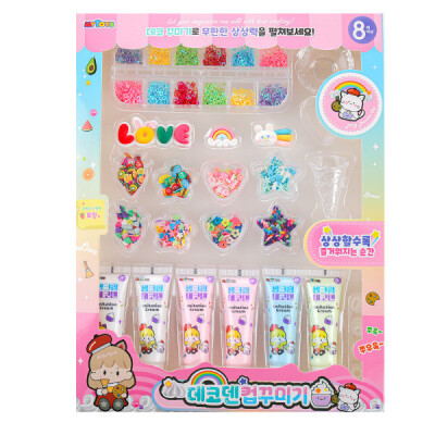 MYTOYS/Cupcake/Making/Set