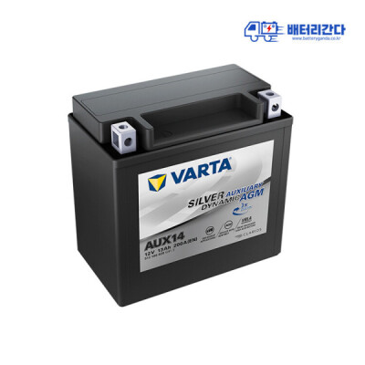 AGM/70/Car Battery/Seoul/Gyeonggi/Incheon/For All Model Types