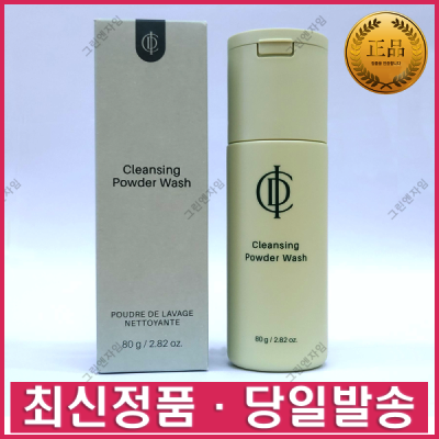 INCELLDERMSkin Care ProductsCosmeticsCleansingFacial Powder80g
