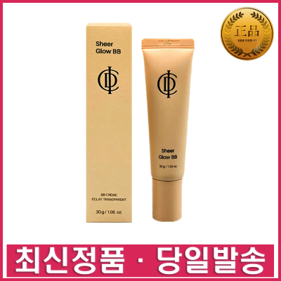 INCELLDERM/Skin Care Products/Cosmetics/Beauty/Glow/BB/30g