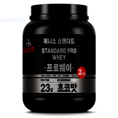 2kg/31kg/Whey Protein/HEALTH SUPPLEMENTS/Powder