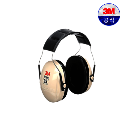 3M/Earmuffs/Soundproof/Headset/Headphones/Noise/Prevention/Blocks/Inter-Floor Noise/X1A