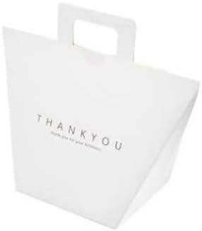 White Merci Thank You Gift Packaging Candy Kraft Paper Bag Wedding Dragee Gift Box Cake Baby Shower Paper Bags with Handles (White no Bowknot,20pcs)