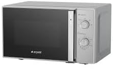 Arçelik MD 201 G Gray Microwave Oven