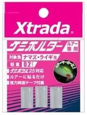 Lumica Japan Chemical Luminescence Chemi Holder - Pure White